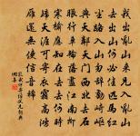 勾院偶書原文_勾院偶書的賞析_古詩文