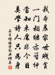 書桐葉原文_書桐葉的賞析_古詩文