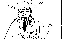 歷史上1922年發生的大事情_歷史上的今天