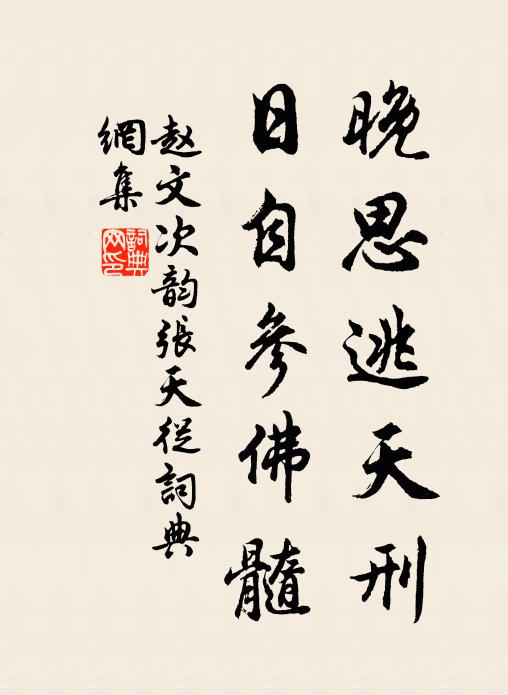 雲壑封詩物，煙波留客心 詩詞名句