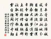 大水原文_大水的賞析_古詩文