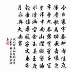 渚宮晚春寄秦地友人原文_渚宮晚春寄秦地友人的賞析_古詩文