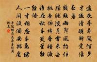 閨怨二首·其一原文_閨怨二首·其一的賞析_古詩文