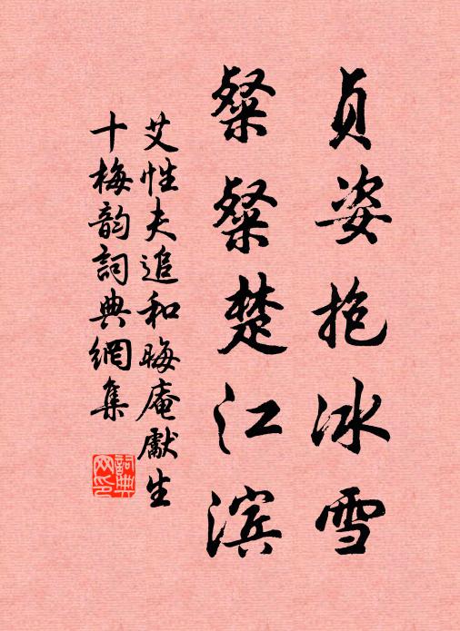 綠窗無事懶搊箏,小捲蝦簾坐聽鶯 詩詞名句