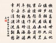 和柳子玉官舍十首之小池原文_和柳子玉官舍十首之小池的賞析_古詩文