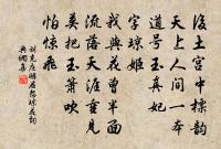 金山寺原文_金山寺的賞析_古詩文