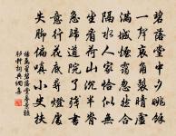 已亥雜詩 175原文_已亥雜詩 175的賞析_古詩文