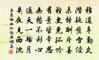 送武士曹歸蜀 士曹即武中丞兄。原文_送武士曹歸蜀 士曹即武中丞兄。的賞析_古詩文