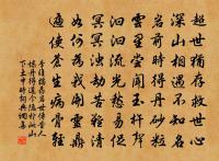 清平樂原文_清平樂的賞析_古詩文