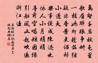 送薛子舒原文_送薛子舒的賞析_古詩文