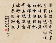 論詩三十首原文_論詩三十首的賞析_古詩文