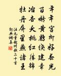嘗與大理丞袁公太府丞田公偶詣一所林沼尤勝…以詠其事原文_嘗與大理丞袁公太府丞田公偶詣一所林沼尤勝…以詠其事的賞析_古詩文