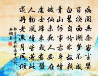 郊廟歌辭。享太廟樂章。昭感原文_郊廟歌辭。享太廟樂章。昭感的賞析_古詩文