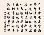 正氣歌原文_正氣歌的賞析_古詩文