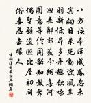 寄支提禪師原文_寄支提禪師的賞析_古詩文