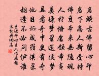 菩薩蠻 西湖曲原文_菩薩蠻 西湖曲的賞析_古詩文