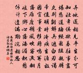 峽山原文_峽山的賞析_古詩文