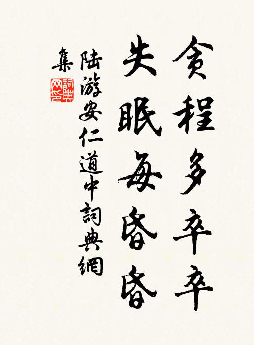 一篇照映,唐人詩雅,千古風流 詩詞名句