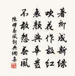 寄天台蕭練師原文_寄天台蕭練師的賞析_古詩文