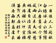 絕句原文_絕句的賞析_古詩文