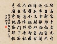 和陶郭主簿二首原文_和陶郭主簿二首的賞析_古詩文