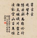 上元三首原文_上元三首的賞析_古詩文