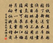 寶劍篇原文_寶劍篇的賞析_古詩文