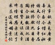 天仙子原文_天仙子的賞析_古詩文