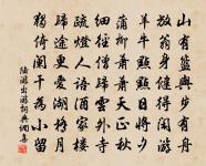 生查子原文_生查子的賞析_古詩文