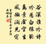 讀漢文紀原文_讀漢文紀的賞析_古詩文