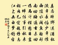 秋夜原文_秋夜的賞析_古詩文