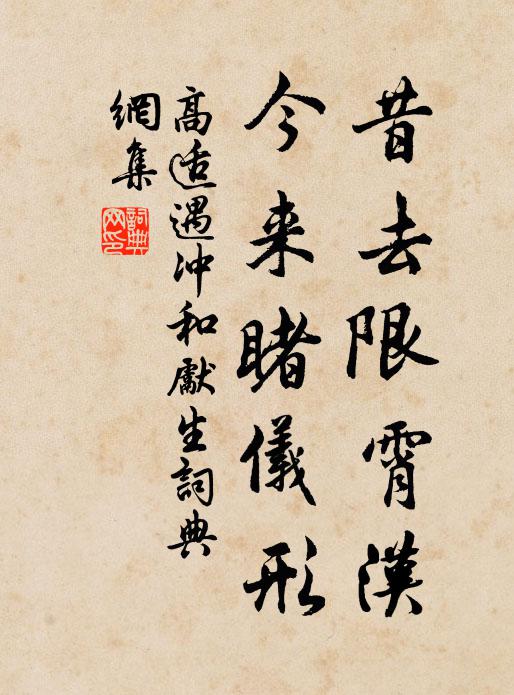 萬物不如酒，四時唯愛春 詩詞名句