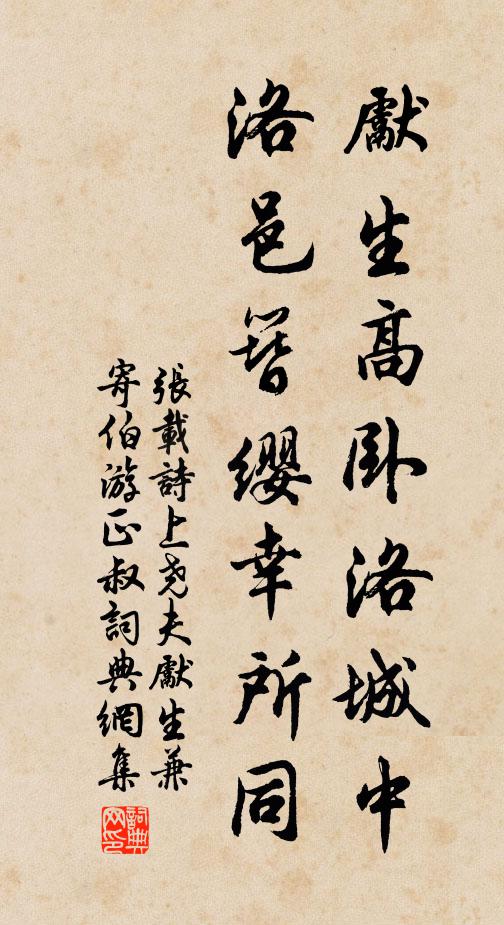 正色已定十種名 詩詞名句