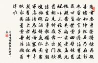 題水西寺原文_題水西寺的賞析_古詩文