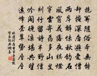 雪原文_雪的賞析_古詩文