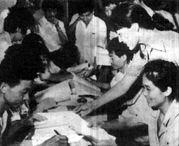 1986年7月8日中央鼓勵科技人員合理流動_歷史上的今天