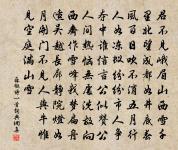 游武夷原文_游武夷的賞析_古詩文