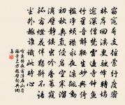 浣溪沙原文_浣溪沙的賞析_古詩文