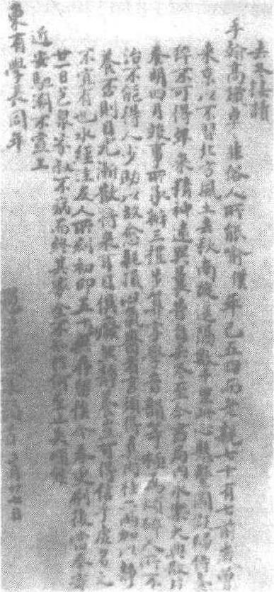 戴震_戴震介紹_歷史知識