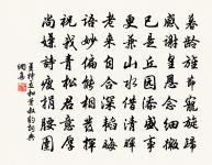 柳原文_柳的賞析_古詩文