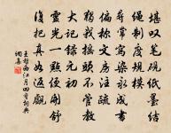 七夕池上泛舟四首原文_七夕池上泛舟四首的賞析_古詩文