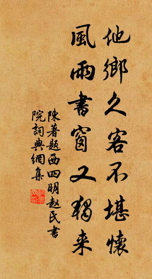 曉日初臨紫翠重,奇峰萬朵削芙蓉 詩詞名句