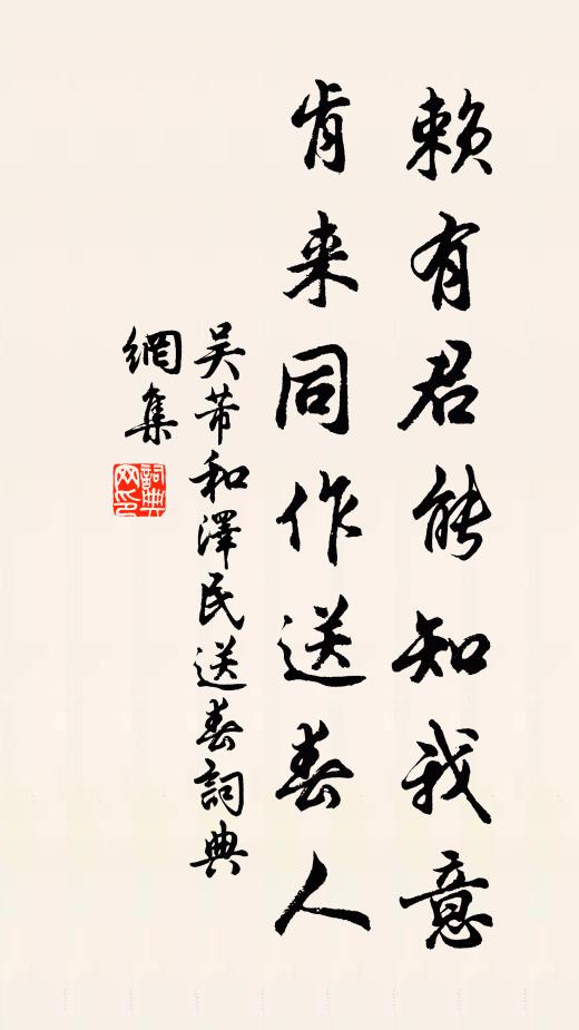 新雨過,綠連空 詩詞名句