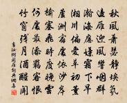 盧汝弼詩詞全集_盧汝弼古詩文大全