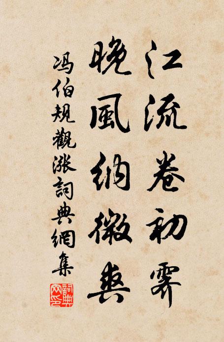 野色湖光淡復濃，阿香神爻巧相逢 詩詞名句