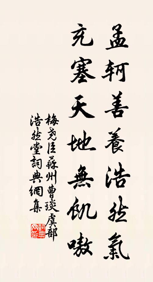 龔復的名句_龔復的詩詞名句_詩詞名句