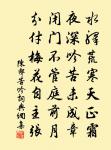 信道人歸西京原文_信道人歸西京的賞析_古詩文