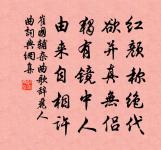 秋湖上晚景四首原文_秋湖上晚景四首的賞析_古詩文