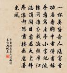 晚晴原文_晚晴的賞析_古詩文