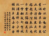 海翻原文_海翻的賞析_古詩文